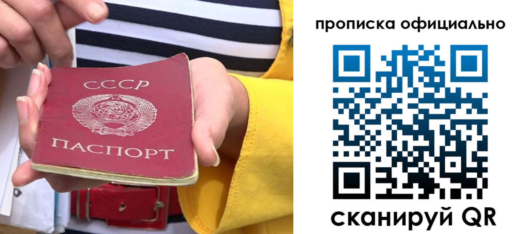форма 3 в Ялуторовске